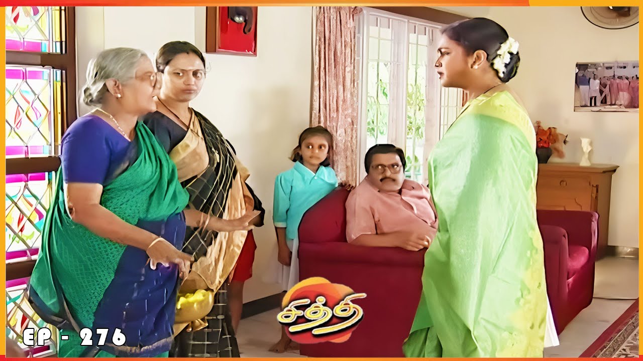 சித்தி - CHITHI Episode 276 | Radhika Sarathkumar | Ultra Tamil TV Serial