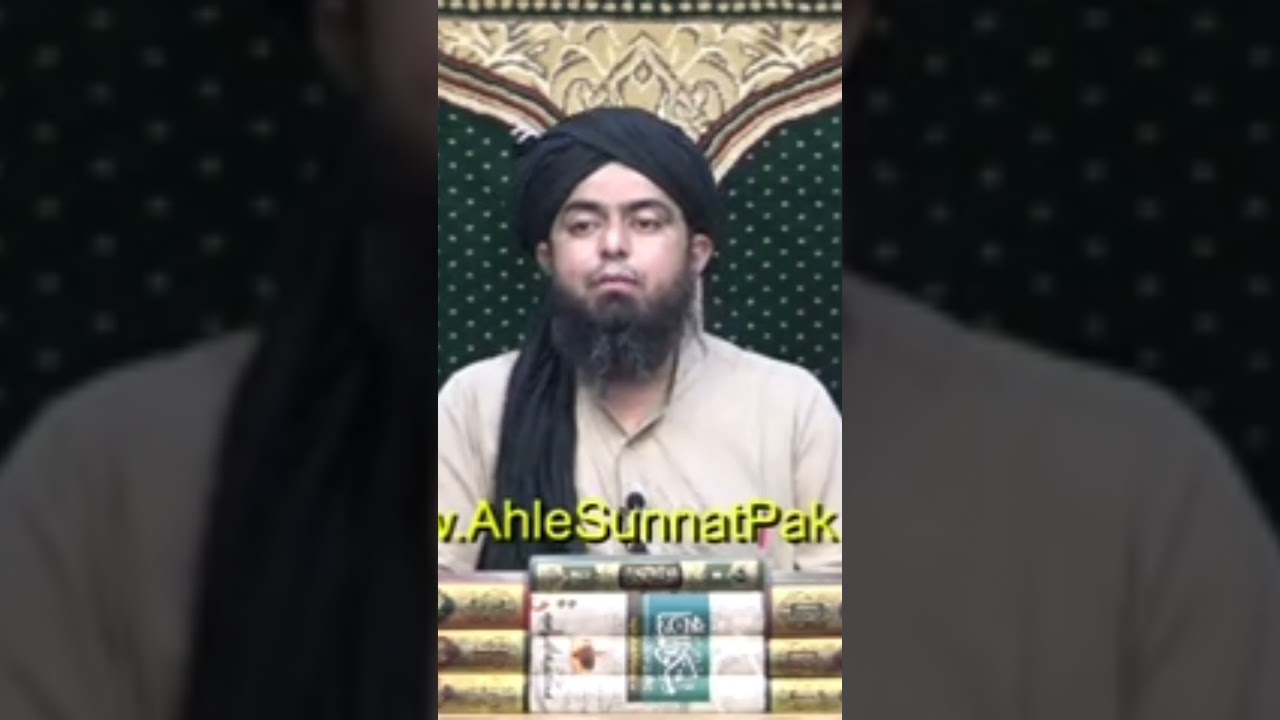 HAQ AUR BATIL MEIN FARQ! Engineer Muhammad Ali Mirza