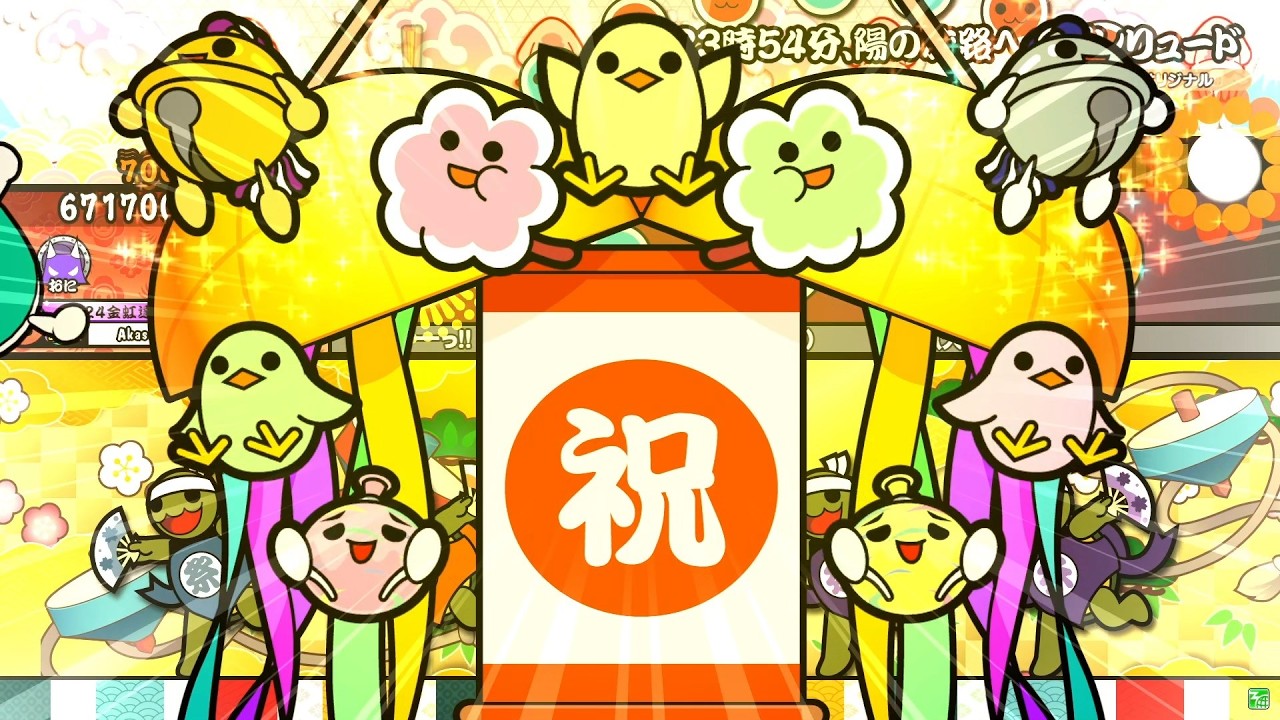 ”ふうせん音符”が””くす玉”” だった世界線のプレリュード裏