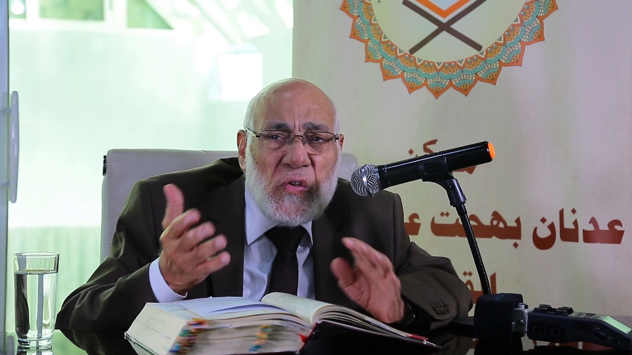تفسير سورة نوح | د. زغلول النجار.