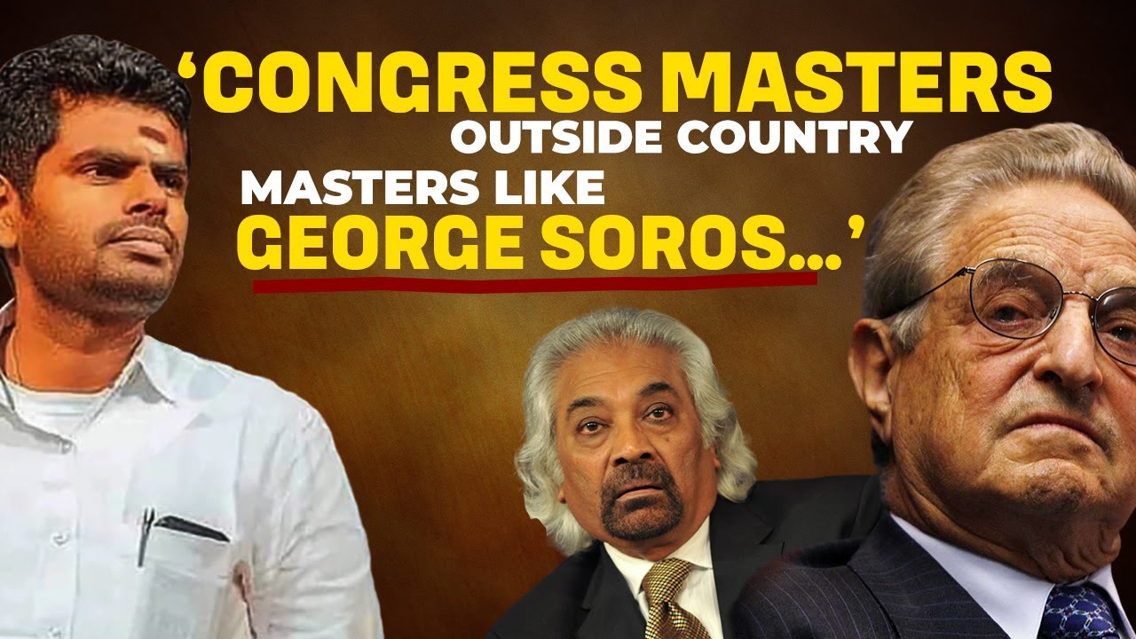 K Annamalai LIVE | Annamalai blasts Congress over Sam Pitroda's racist remark | BJP | Congress