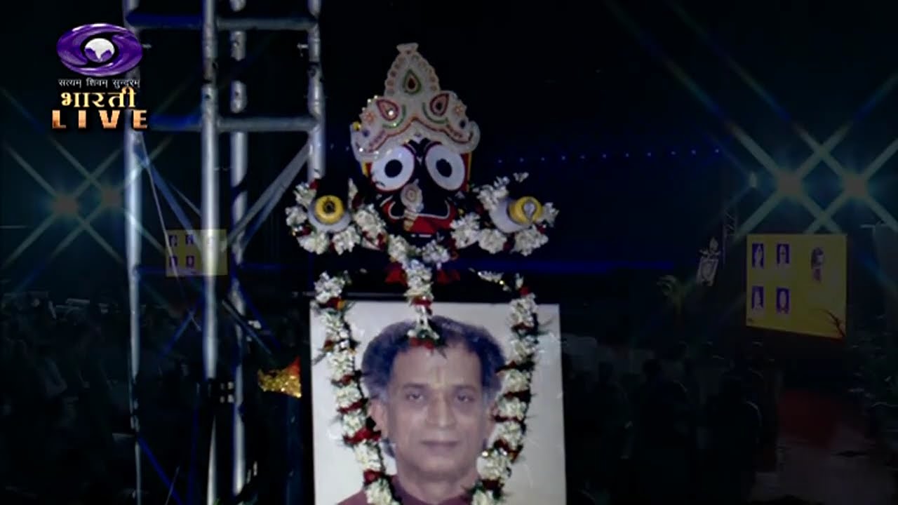 'Live Telecast of the Dhauli Kalinga Mahotsav 2026 from Bhubaneshwar, Odisha'