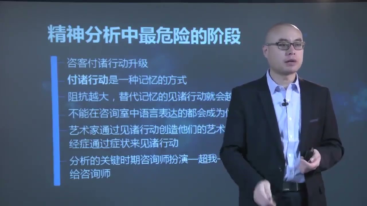 67移情配对下