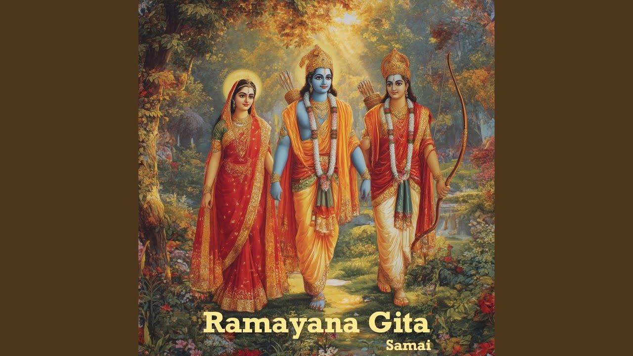 Rama's Journey