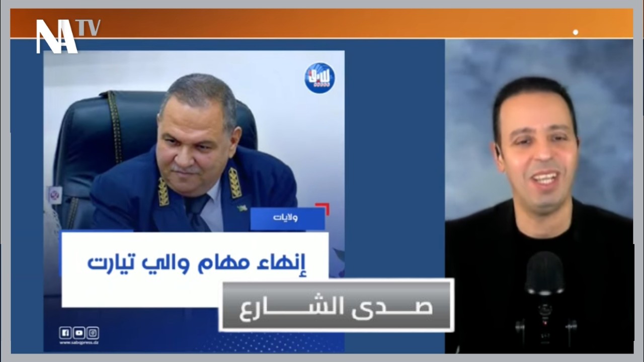 تبون ينهي مهام والي تيارت..