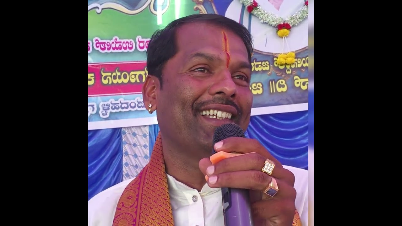 ಸುಳ್ಳು ಓಡುತ್ತಿದೆ, ಸತ್ಯ ಕುಂಟುತ್ತಿದೆ 