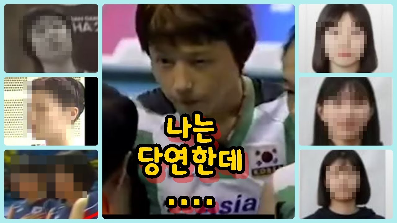 여고생인데 성인배구 국가대표 차출된 역대 명단