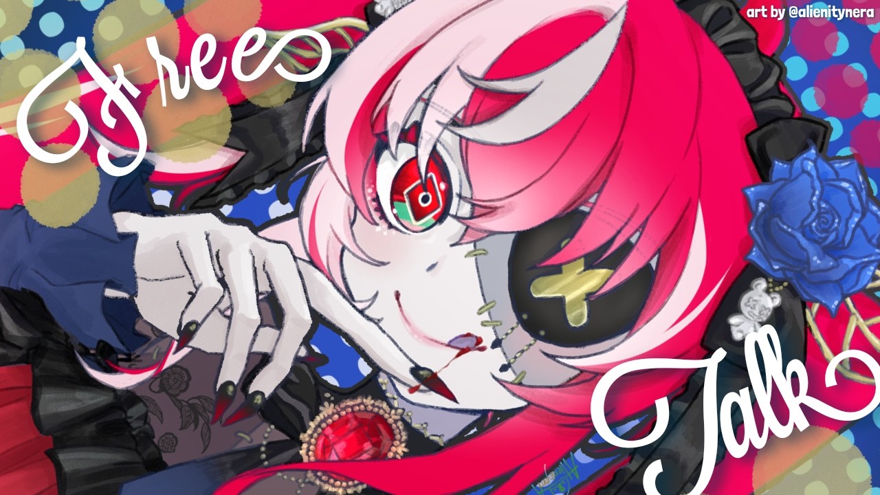 【FREETALK】 I WAS THROWN A PARTY HEHEHE 【Kureiji Ollie】