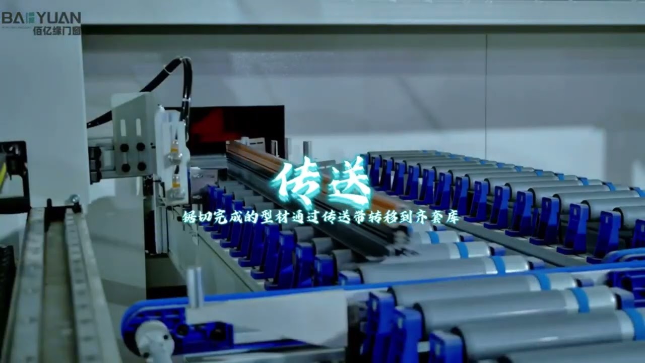 workshop production process and packaged shipment