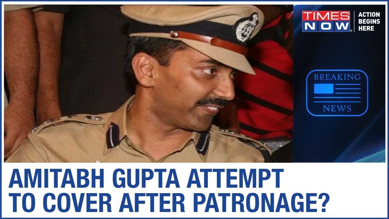 IPS Officer Amitabh Gupta says, 'Wrong draft of the letter was sent by his PA'