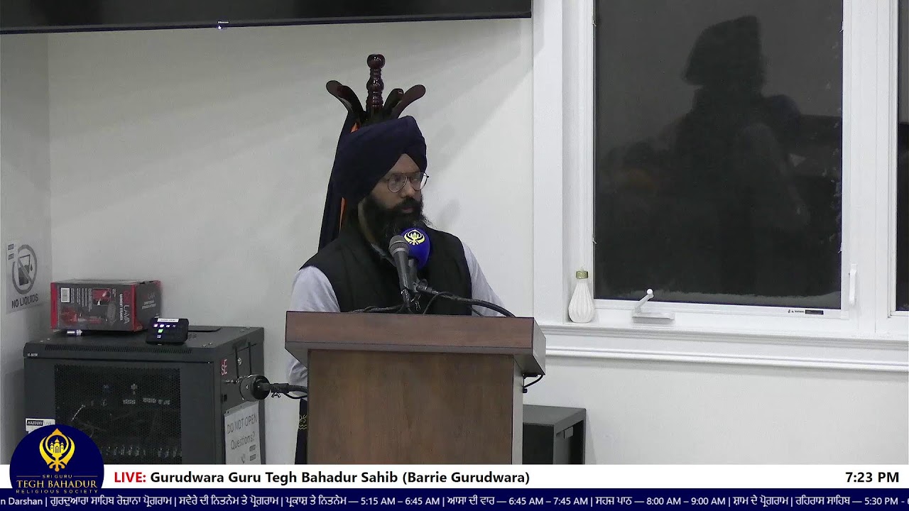 February 18 2026 - Evening Divaan | Gurdwara Sri Guru Tegh Bahadur Sahib Jee - Barrie Gurdwara