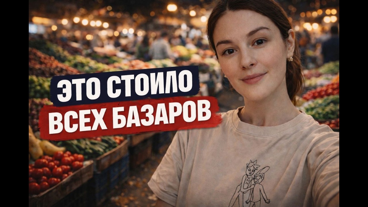 14.02.2026 