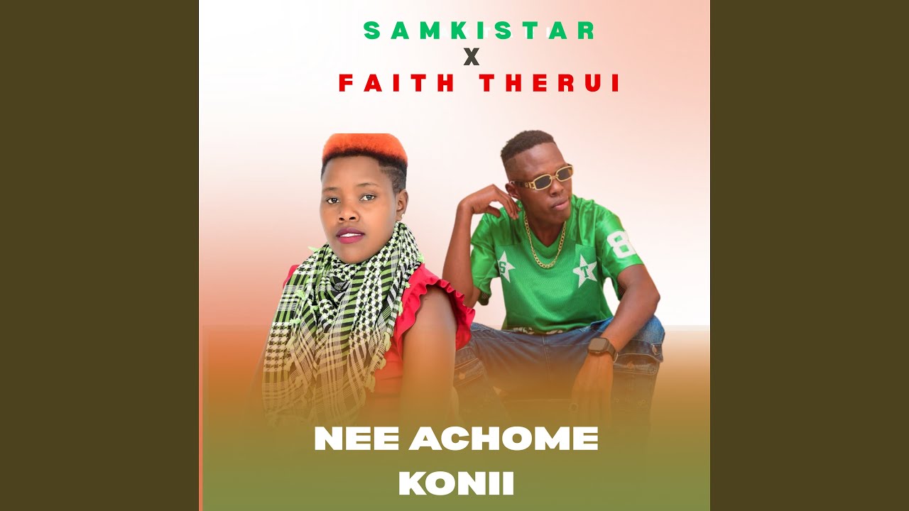 Nee Achome Konii