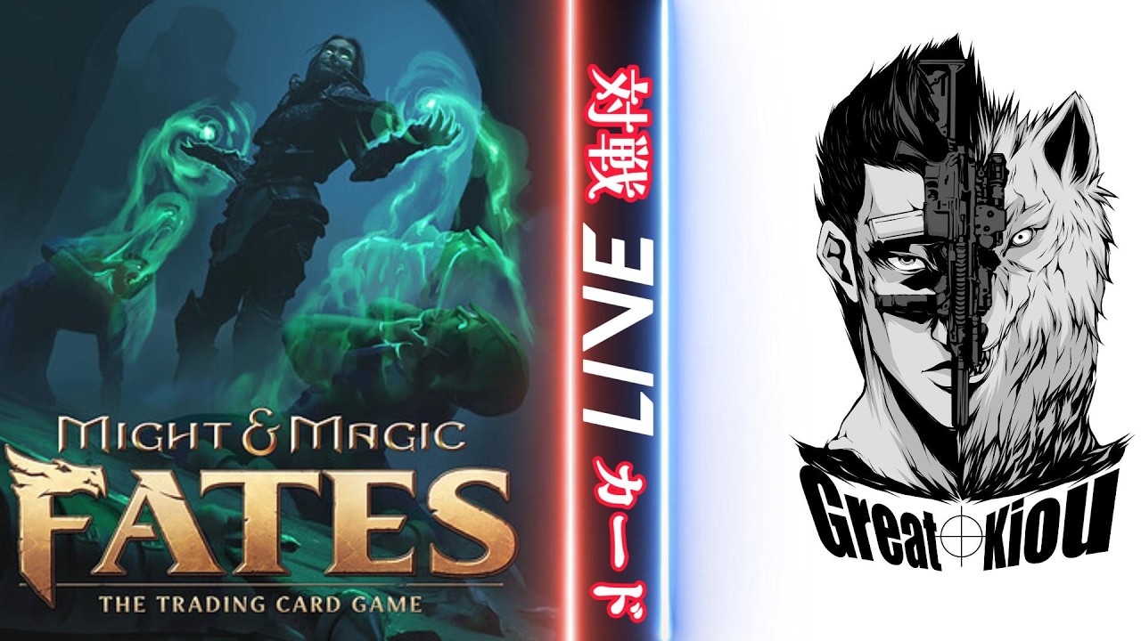 Might ＆ Magic # 3 意外と奥が深くて面白いぞ（笑）