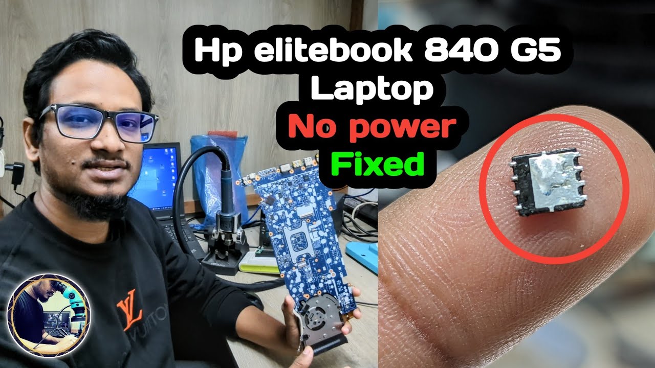 hp elitebook 840 g5 не включается | hp elitebook 840 g5 | N-канальный МОП-транзистор