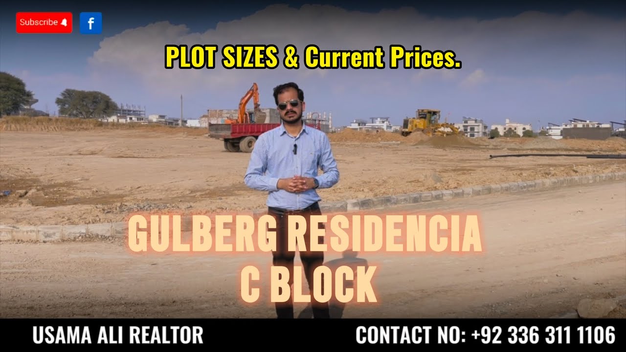 GULBERG RESIDENCIA C BLOCK | Development update | Plot sizes & Current prices #youtube #foryou 