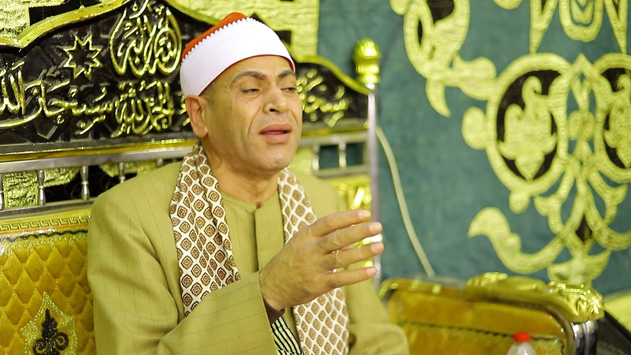 الشيخ أحمد حسن سالمان | الختام  | عزاء الحاج لطفى السيد الشناوى | بجيرم_قويسنا 14/12/2024