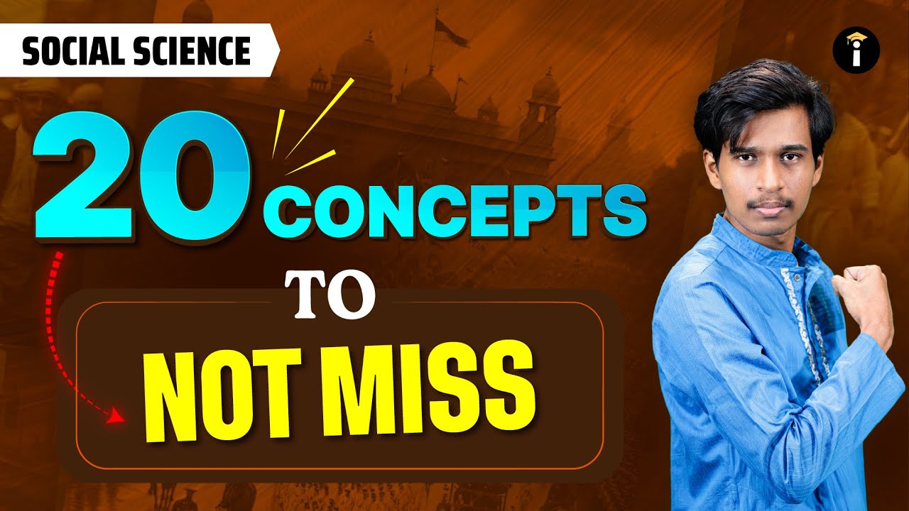 Social Science | 20 Concepts You Can&rsquo;t Afford to Miss 💯