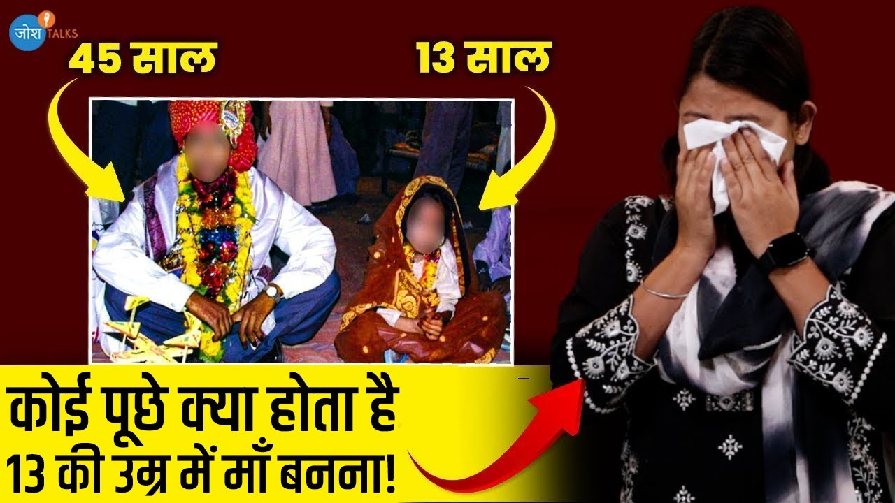 'सिर्फ़ 13 साल की थी जब प्रेग्नेंट हुई' | Roshni Perween | Divorce Story | Josh Talks Hindi