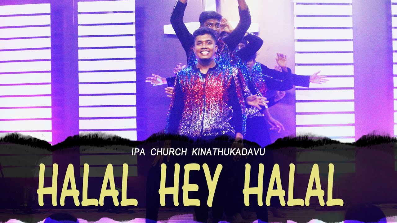 Halal Hey Halal | Rock star Boys | Christmas Dance 2020 |  IPA Church Kinathukadavu