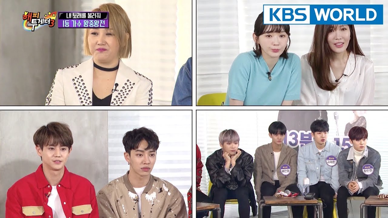 Happy Together I  해피투게더 - Wanna One, Kim Kyungho, Highlight, Kim Taewon, etc. [ENG/2018.04.05]