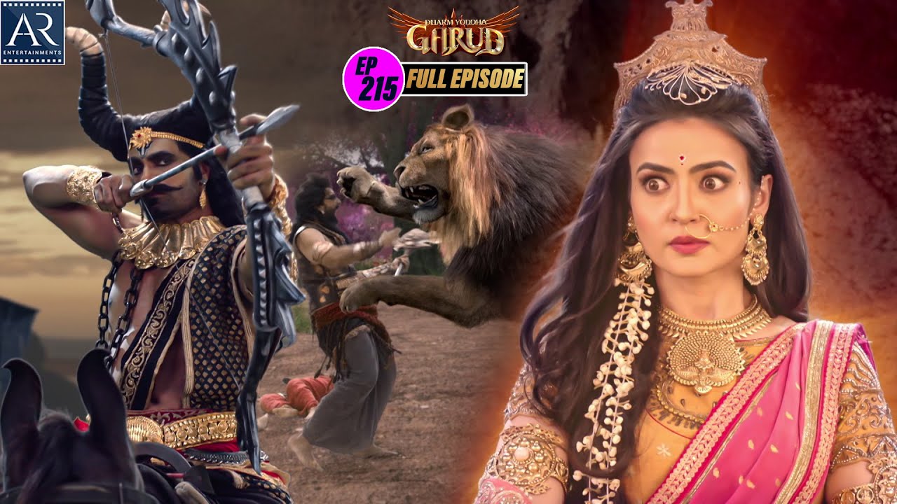 Dharm Yoddha Garud | Episode-215 | गरुड़ जी की सम्पूर्ण कथा | Bhakti Sagar AR Entertainments