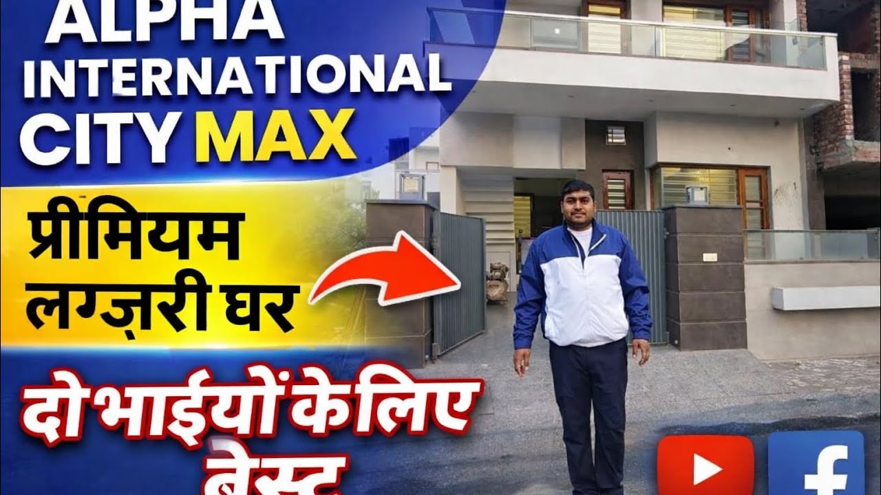✨ Premium Property in Alpha City, Karnal ✨Alpha City is commanding a premium 
