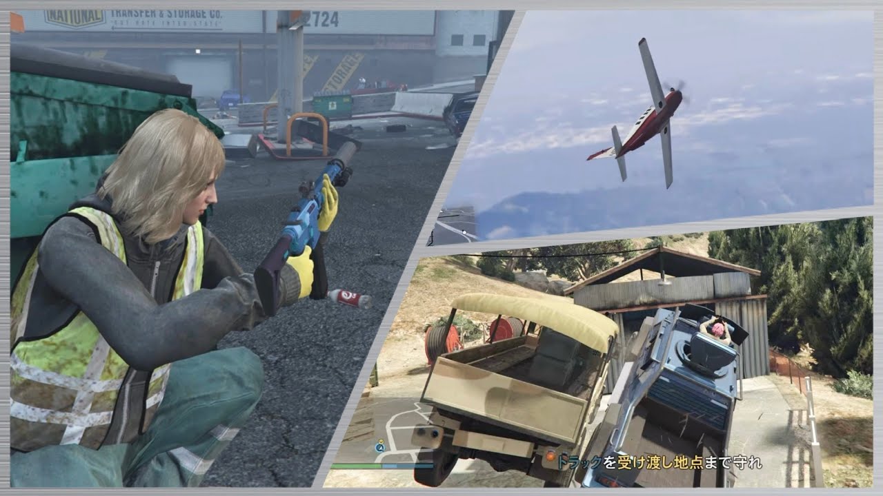 [908ランク] ケイトラ解除週で稼ぐー #GTA5 #GTAONLINE #強盗