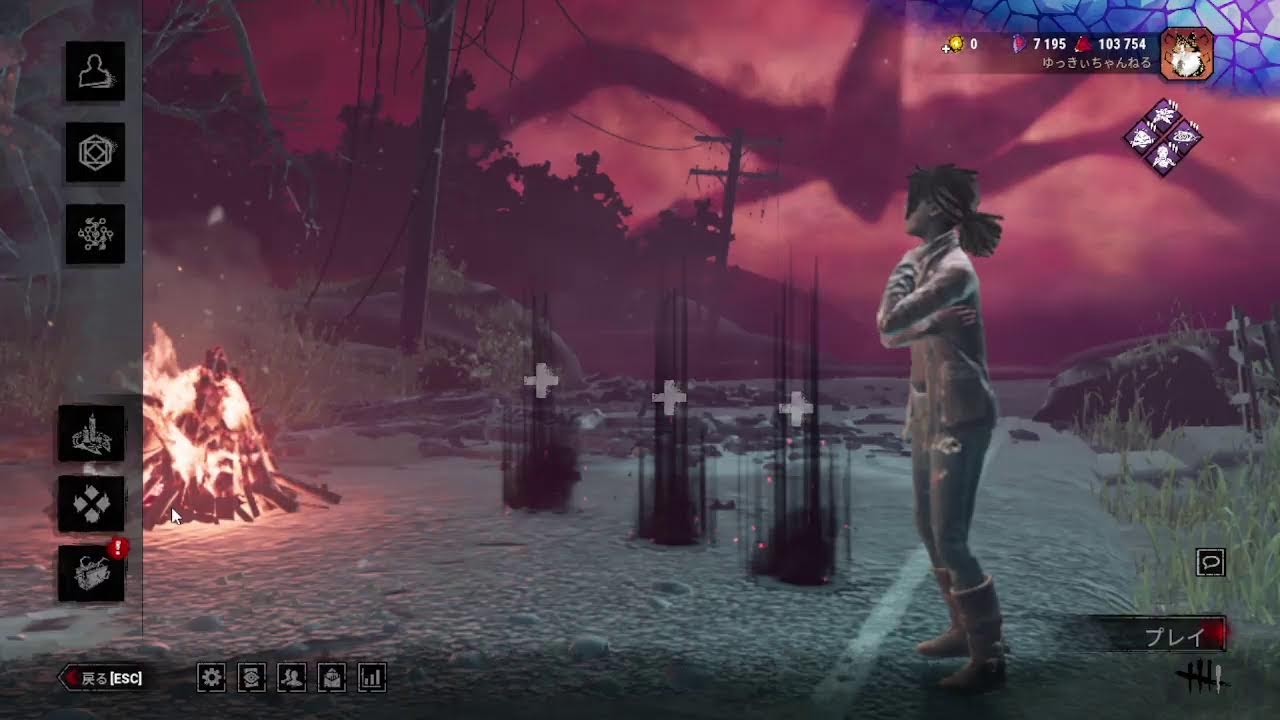 【DBD】【初心者】　DEAD　BY　DAYLIGHT　パークを集めよう！（15）　参加型　2026.02.7　21:00