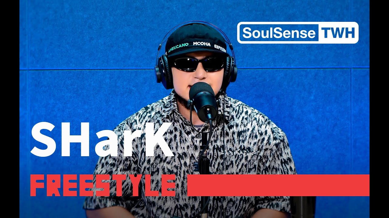 【SHarK】 “HipHop没死但你把它给埋了”   SoulSense TWH Freestyle