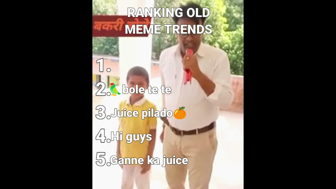 Ranking Old Meme Trends #funny #ranking
