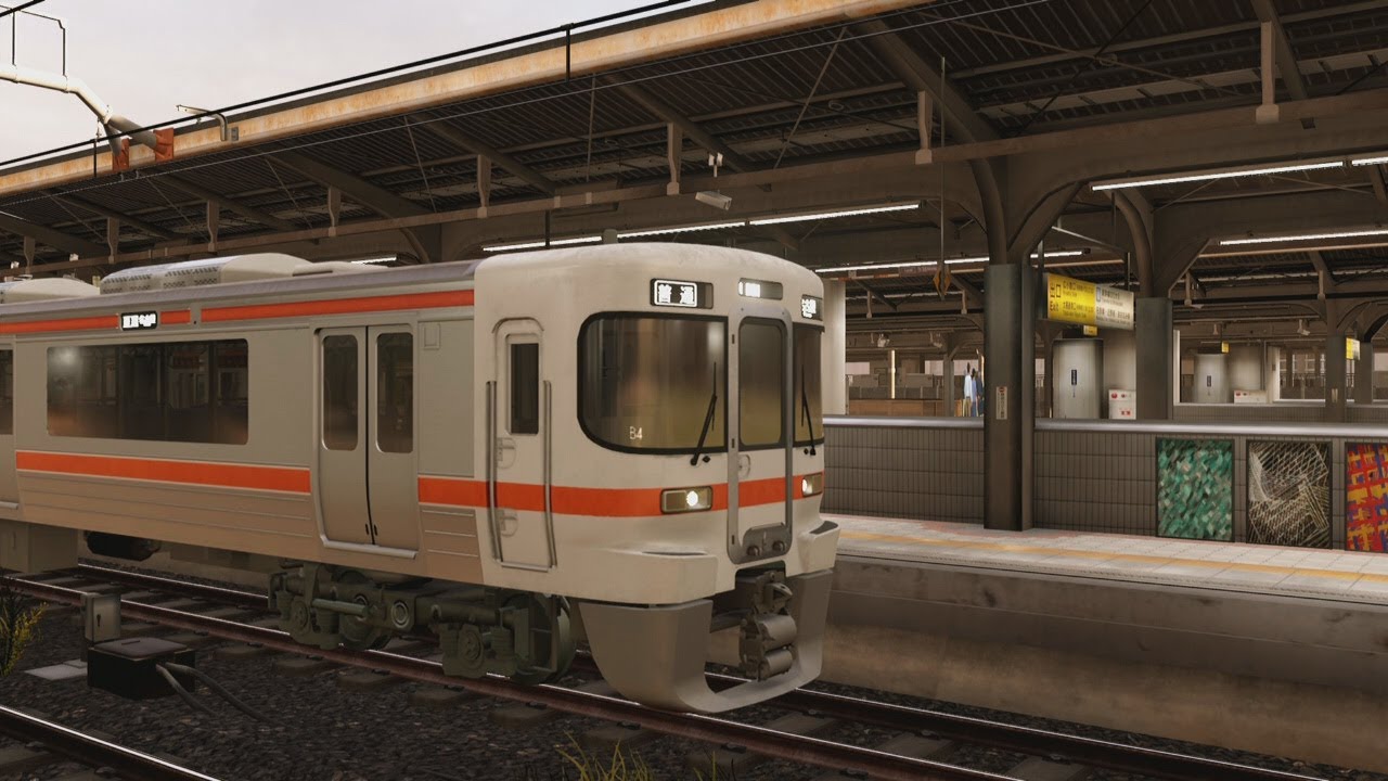 【電車でGO!!】 4区間 煌めく線路と休日の思い出。【中央線】