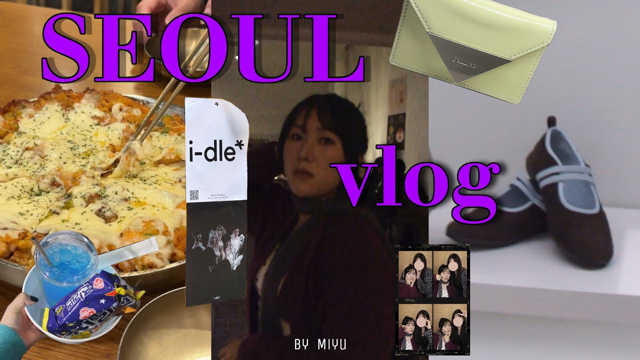 -seoul vlog-3泊4日の韓国旅行✈️Part'1⛲️漢江ラーメンと🕶️ホットな街ソンスでお買い物