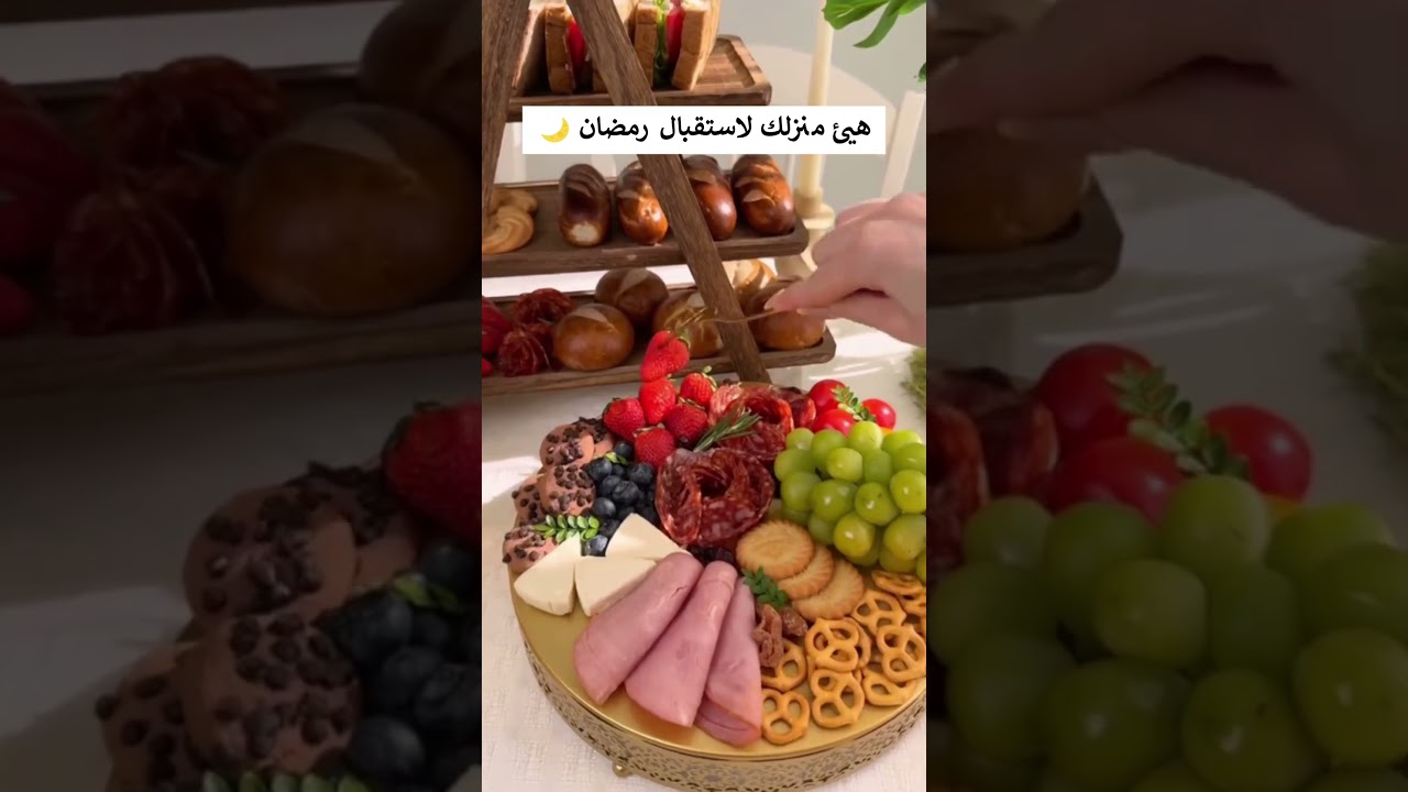 18418 Home Ramadan OGL ARA AR VH3 YCR T1 26012004