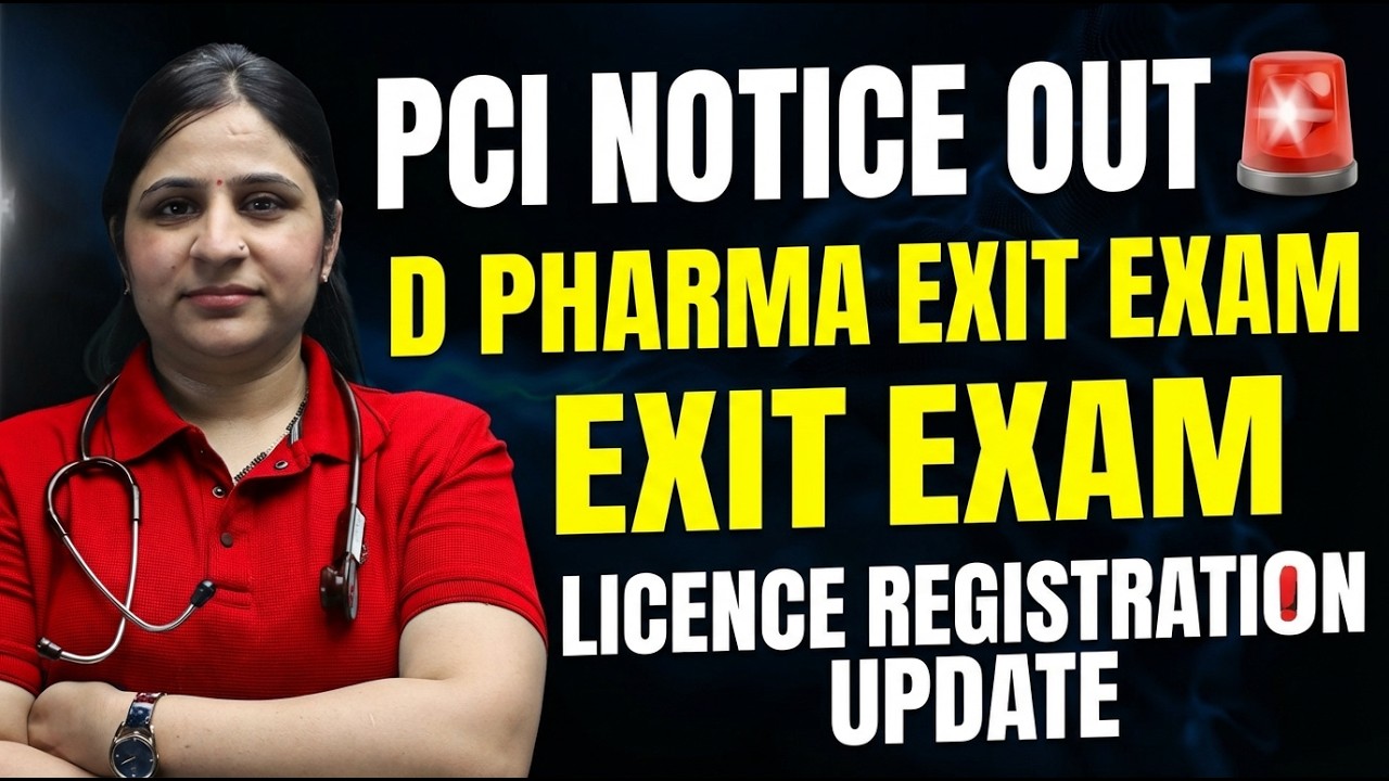 PCI New Notice 2026 🔥 D Pharma Exit Exam & Registration Process | Pharmacy Council of India Licence