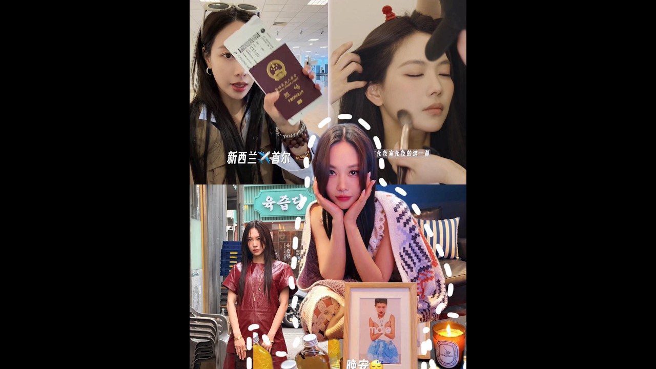 [VLOG] 260415 (王霏霏) Fei's Book-