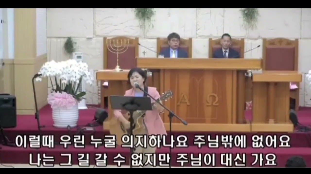 성좌산 기도원에서(2025.5.5~7)