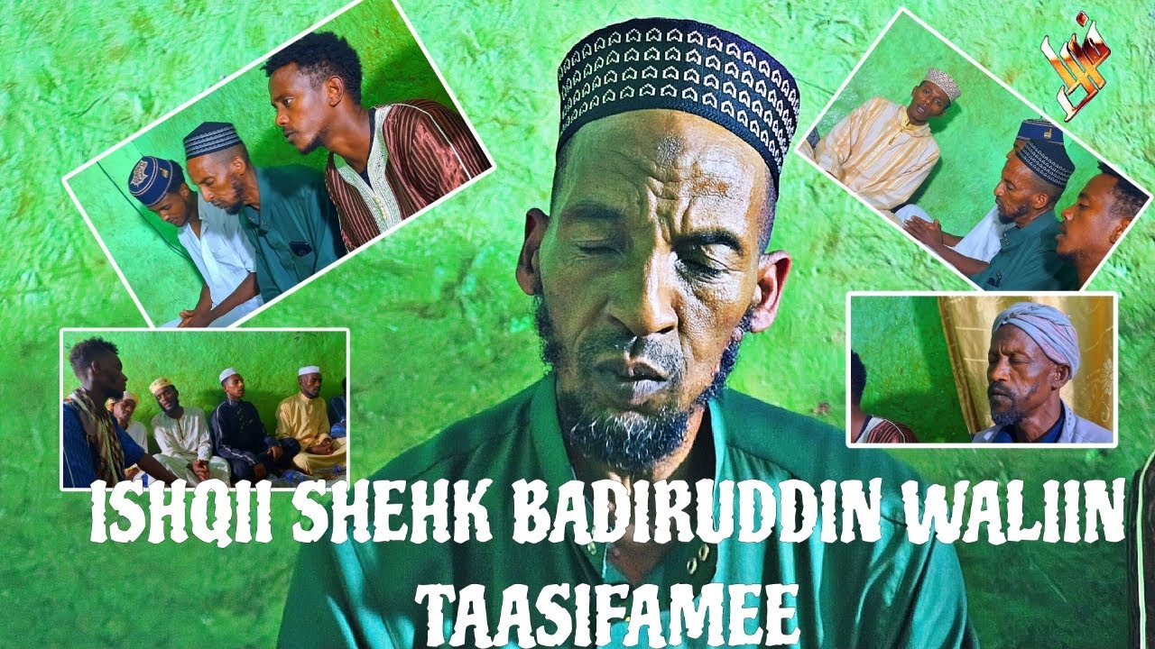 YA HABIBI|ያ ሀቢቢ|ISHQII JAMA'AAN ALFAA SHEHK BADIRRUDDIN WALIIN TAASISE|ሼክ በድሩዲን ጋር የትደረግ ኢሽቅ