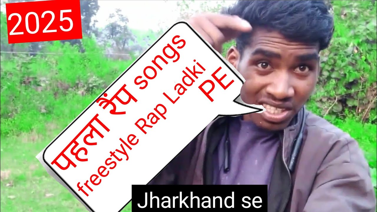 freestyle rap songsmost popular freestyle rap songs#rapfreestlesong #jharkhandrap