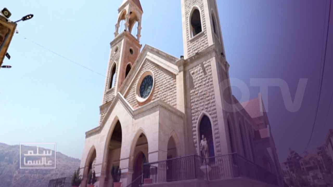 الرهبانية اللبنانية المارونية ورعية مار يوسف في بسكنتا... خدمة كنسية مميزة