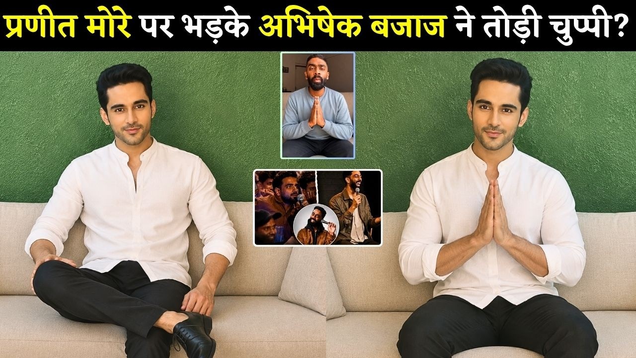 Abhishek Bajaj  Shocking 😱 Reaction On Pranit More After 370 Controversy ? | 370 Biryani Full Video