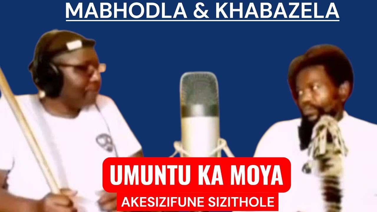 UMUNTU KAMOYA