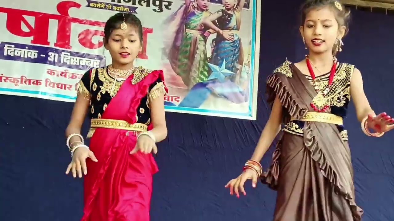 Unchi unchi Hai dagariya bacchon ka dance