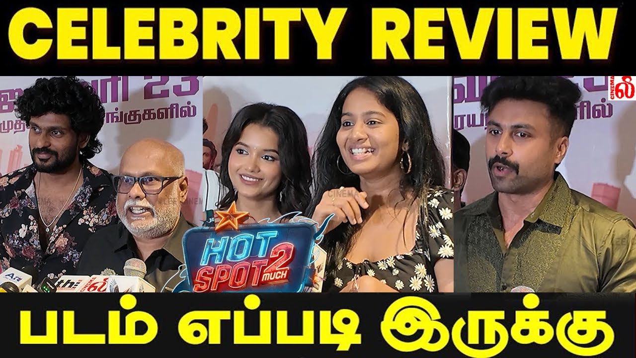Hotspot 2 Much  Celebrity Show Review  -#Hotspot2MuchReview #Hotspot2Much