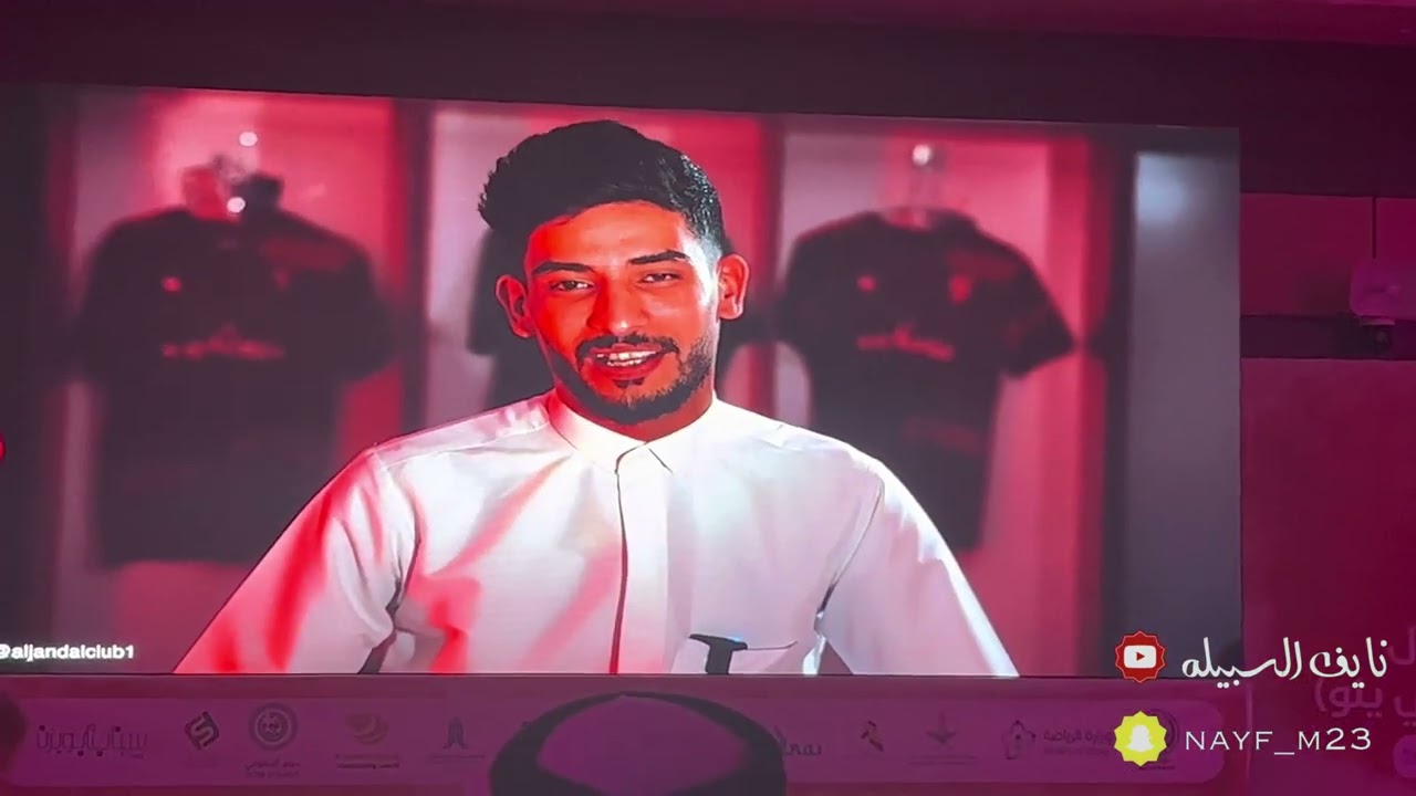 تغطيه حفل نادي الجندل الصعود لدوري يلو