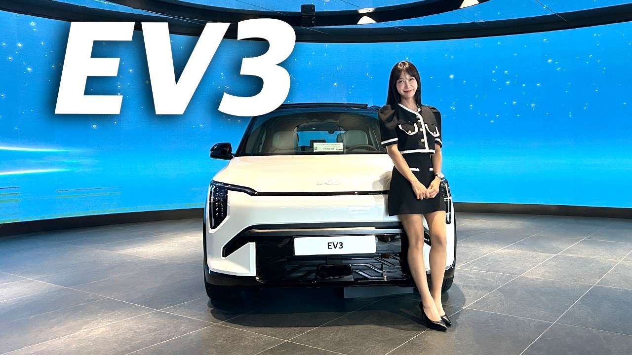 기아 ev3 파헤쳐보기!회생제동?아이페달?전기차 용어 궁그매?! 그럼 드루와~