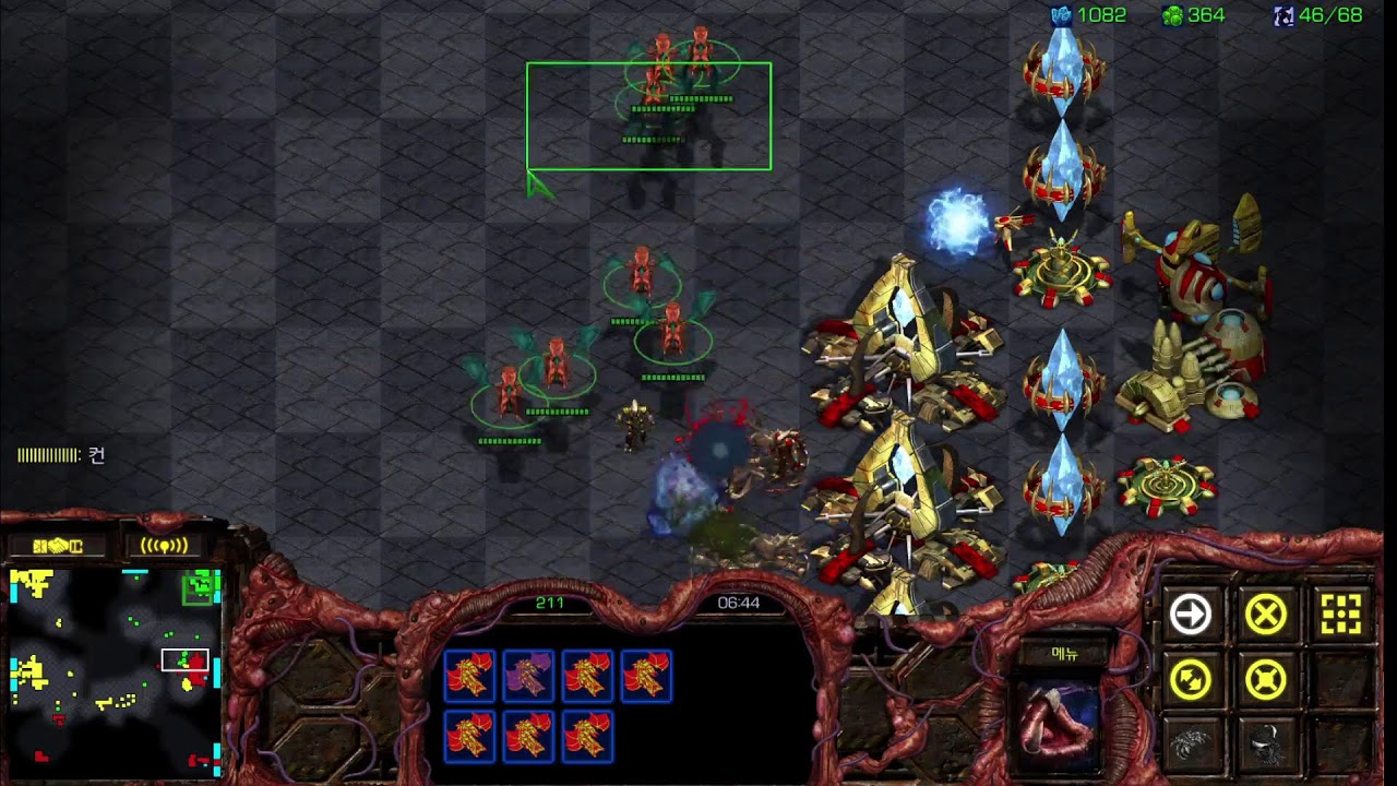 [헤네시 Live] 스타 빨무 팀플 1:1