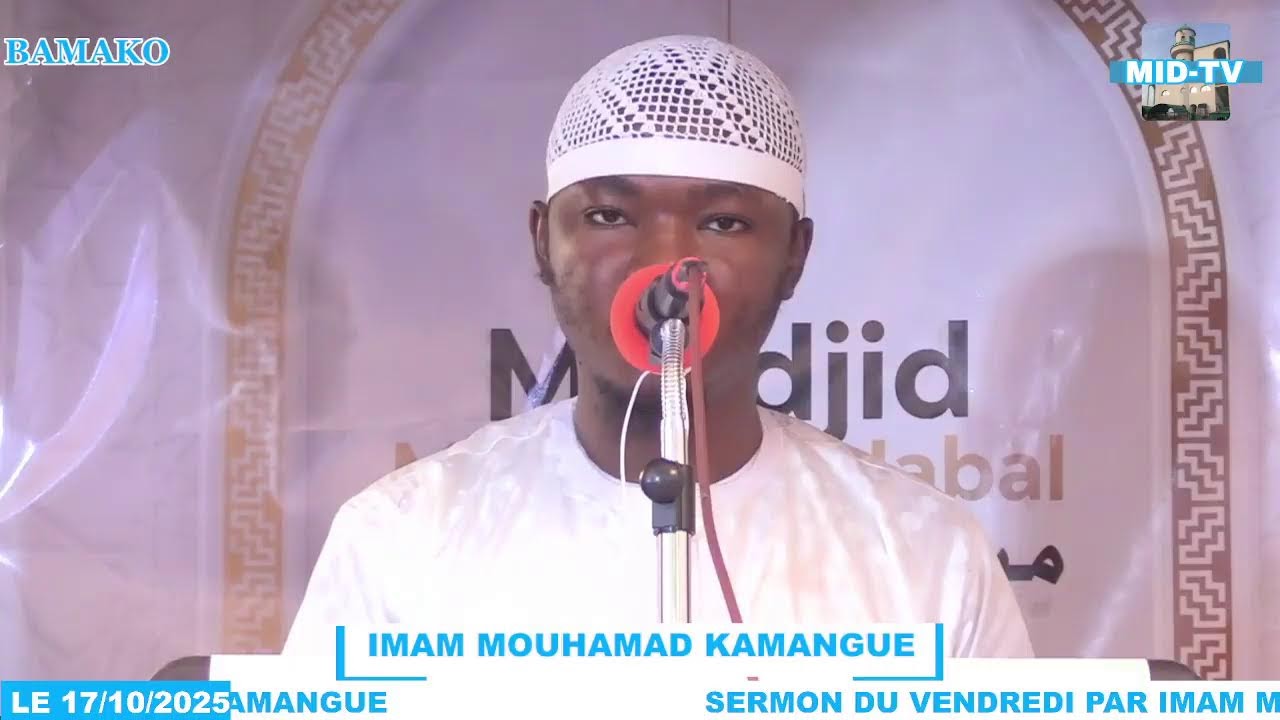 Diffusion en direct de IMAM MOUHAMAD KAMANGUÉ