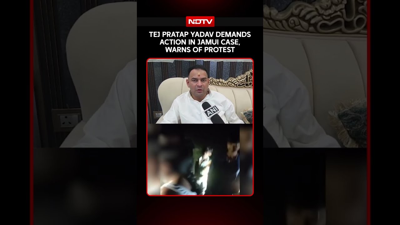 Bihar News | Tej Pratap Yadav Demands Strict Action In Jamui Harassment Case, Warns Of Protest