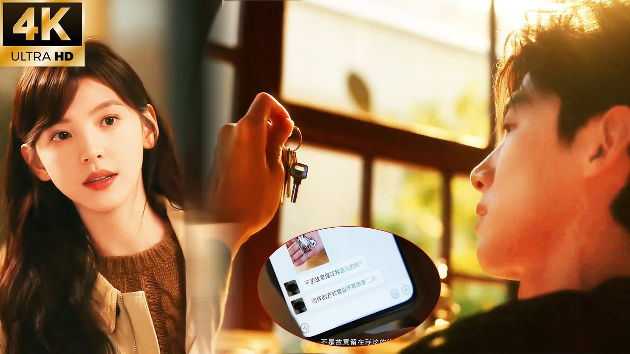 【2026 Chinese Movie】霸總為見到灰姑娘，竟偷她的家門鑰匙，怎料其實是灰姑娘將計就計~